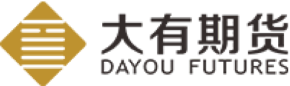 大有期货