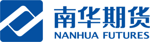 南华期货